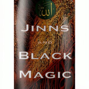 Livre Islam Création Monde Éditeur Indépendant 169 Pages-0