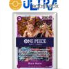 Black Maria OP08-074 Super Rare - Ultraboost X One Piece The Best Vol.2 (PRB-02) - Coffret de 10 Cartes One Piece Françaises-1